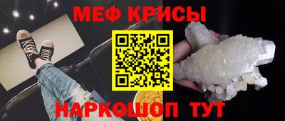 mdma Кингисепп