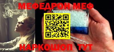 mdma Кингисепп