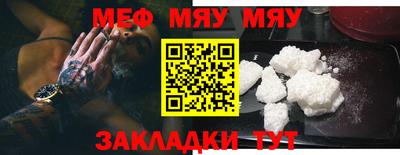 mdma Кингисепп