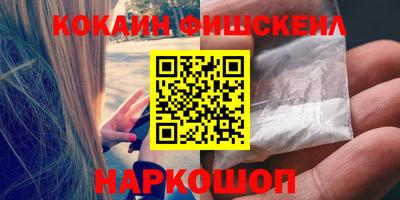 MDMA Premium VHQ Кинель