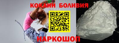 MDMA Premium VHQ Кинель