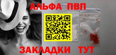 mdma Кингисепп