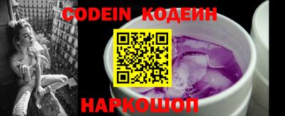 spice Кимры
