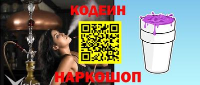 mdma Кингисепп