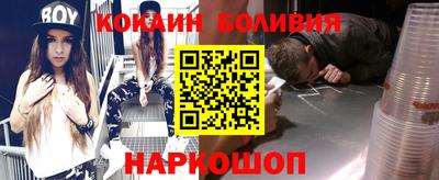 spice Кимры