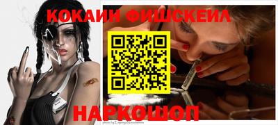spice Кимры