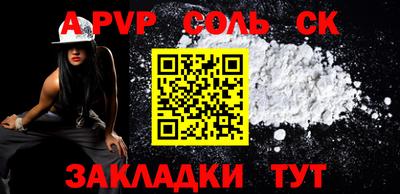 MDMA Premium VHQ Кинель