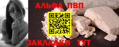 spice Кимры