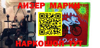 MDMA Premium VHQ Кинель