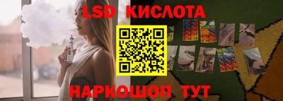 mdma Кингисепп