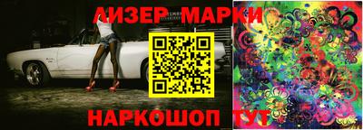 mdma Кингисепп