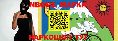 spice Кимры