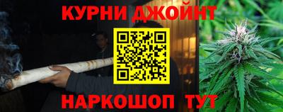 spice Кимры
