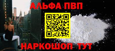 mdma Кингисепп