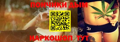 spice Кимры