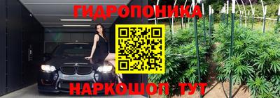 MDMA Premium VHQ Кинель