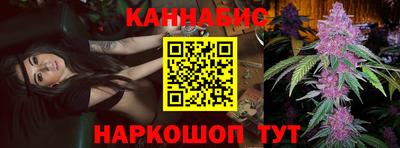 mdma Кингисепп
