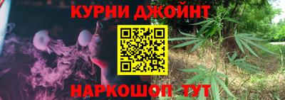 mdma Кингисепп