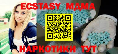 spice Кимры