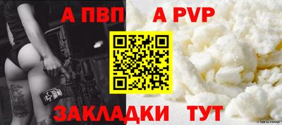 mdma Кингисепп