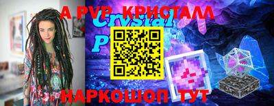 MDMA Premium VHQ Кинель