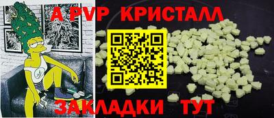 mdma Кингисепп