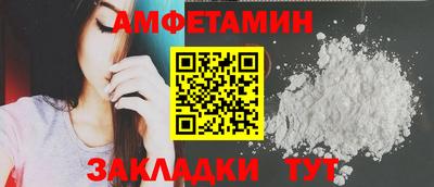 spice Кимры
