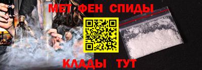 MDMA Premium VHQ Кинель