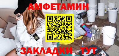 MDMA Premium VHQ Кинель