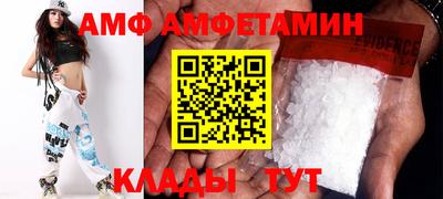spice Кимры