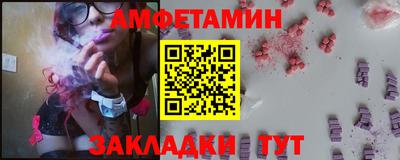 mdma Кингисепп