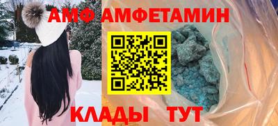 MDMA Premium VHQ Кинель