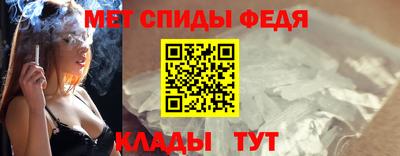 MDMA Premium VHQ Кинель