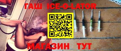 mdma Кингисепп