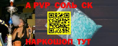 MDMA Premium VHQ Кинель