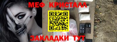 mdma Кингисепп