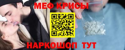 MDMA Premium VHQ Кинель