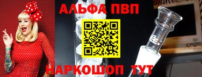 mdma Кингисепп